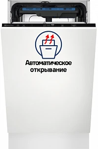Товар Встраиваемая посудомоечная машина Electrolux EEA 23210 L VSK2303514